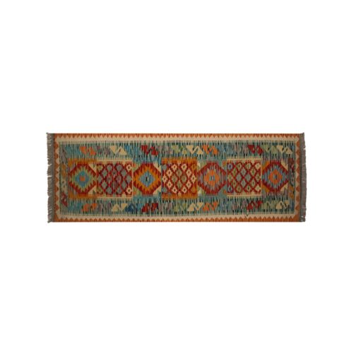 Afghani Durries